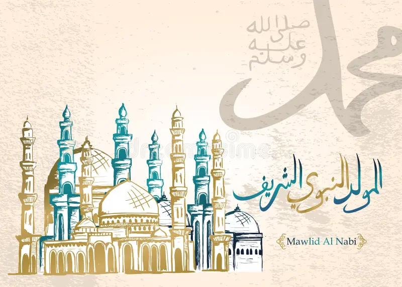 Félicitations à l’occasion de Mawlid an-Nabaoui Félicitations à l’occasion de Mawlid an-Nabaoui