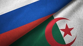 Horaires d’ouverture de la Section consulaire de l`Ambassade de Russie durant les jours fériés