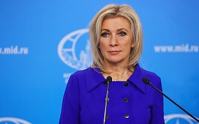 Article de Maria Zakharova, porte-parole du ministère russe des Affaires étrangères, «Leader mondial des transplantations noires : en Ukraine, les organes sont vendus en ligne et hors ligne», publié le 7 août dans le journal «Rossiyskaya Gazeta»