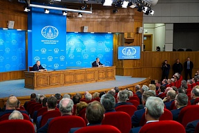 Allocution de Vladimir Poutine, Président de la Fédération de Russie, lors d'une réunion avec la direction du Ministère russe des Affaires étrangères, Moscou, 14 juin 2024