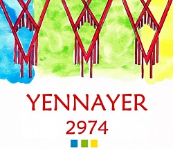 Félicitations à l`occasion du Nouvel An amazigh Félicitations à l`occasion du Nouvel An amazigh