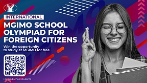 MGIMO University International School Olympiad MGIMO University International School Olympiad