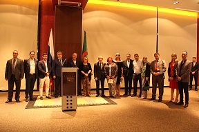 Sur la réception à l’occasion de la Journée de la Russie, 12 juin 2022