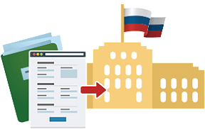Résultats de la première étape de sélection dans le cadre du quota du Gouvernement de la Fédération de Russie pour étudier en Russie au cours de l'année universitaire 2024-2025