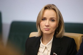 Activité de Mme Maria Lvova-Belova, Commissaire du Président de la Fédération de Russie aux droits de l’enfant pour la protection des enfants lors de l’opération militaire spéciale, Bulletin, Edition No.2