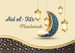 Félicitations à l’occasion de l’Aïd al-Fitr Félicitations à l’occasion de l’Aïd al-Fitr