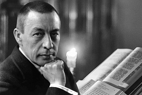 Exposition artistique et documentaire à l'occasion du 150 anniversaire de la naissance de Sergueï Rachmaninov
