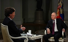 Interview of the Russian President Vladimir Putin to Tucker Carlson, February 9, 2024