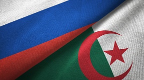 Félicitations à l'occasion de l'anniversaire du Déclenchement de la Révolution Félicitations à l'occasion de l'anniversaire du Déclenchement de la Révolution